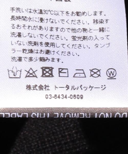 MAGIC STICK(マジックスティック)の「<MAGIC STICK> DESTROY KNIT CGN/カーディガン(ニット/セーター・メンズ・ブラック・M/L)」の11枚目の写真