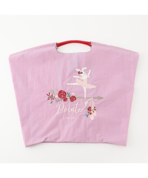 Chacott（チャコット）の「【Ball＆Chain(ボールアンドチェーン