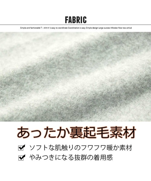 THE CASUAL（カジュアル）の「裏起毛ライン切り替えプルオーバーパーカー キッズ（パーカー・キッズ・ブラック系/ベージュ/ベージュ系/ブラック系1/オフホワイト/ブラック系2/杢グレー/グレー系/ブラック・110cm/120cm/130cm/150cm/160cm/140cm）」の10枚目の写真