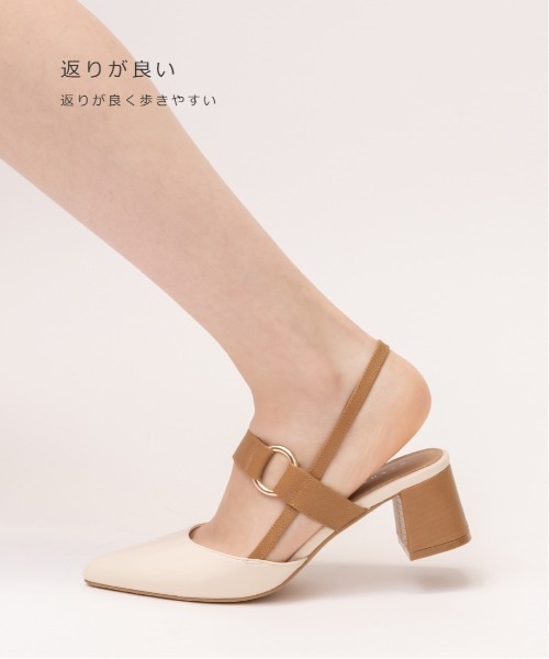 RANDA(ランダ)の「ポインテッドトゥバックストラップパンプス(パンプス・レディース・ベージュ/アイボリー/グレー/グリーン・L/M/LL/S)」の19枚目の写真