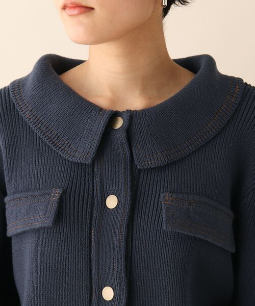 OPAQUE.CLIP（オペークドットクリップ）の「◆ジャケットライクニットカーディガン（カーディガン/ボレロ・レディース・ライトグレー/ブルー・38）」の6枚目の写真