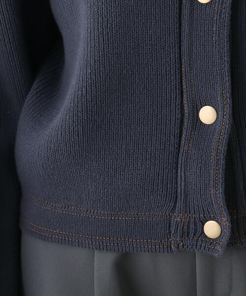 OPAQUE.CLIP（オペークドットクリップ）の「◆ジャケットライクニットカーディガン（カーディガン/ボレロ・レディース・ライトグレー/ブルー・38）」の8枚目の写真