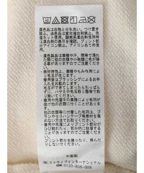 SEVENDAYS=SUNDAY（セブンデイズサンデイ）の「ミニ裏毛カレッジBIGベスト　＊◆（ベスト・レディース・チャコールグレー/ネイビー/アイボリー・M/L）」の7枚目の写真