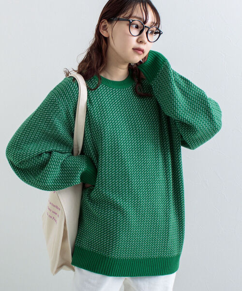 GLOSTER(グロスター)の「【GLOSTER/グロスター】バーズアイプルオーバーニット(ニット/セーター・メンズ・ベージュ/グリーン/ネイビー・M/L)」の2枚目の写真