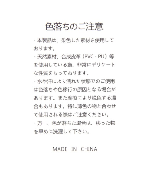 LAKOLE(ラコレ)の「2WAYキルトミニショルダーバッグ / 348876(ショルダーバッグ・レディース・ブラック/ピンク/アイボリー/グリーン・FREE)」の20枚目の写真