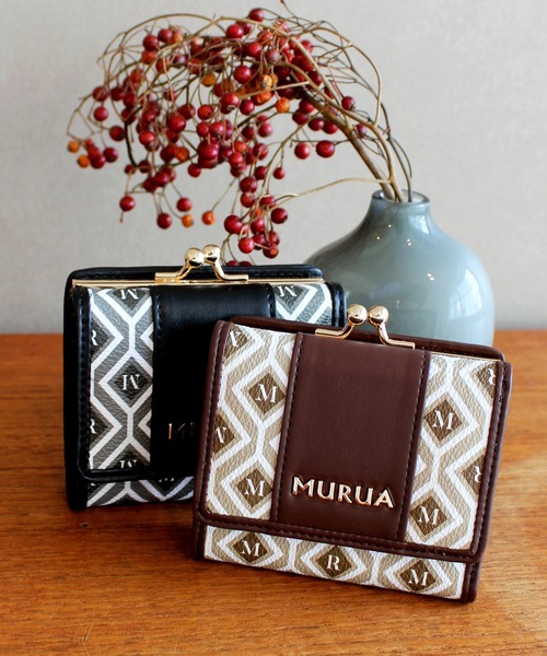 MURUA(ムルーア)の「MURUA (ムルーア) 口金ミニ財布 モノグラム MR-W1112(財布・レディース・ブラウン/ブラック・FREE)」の7枚目の写真