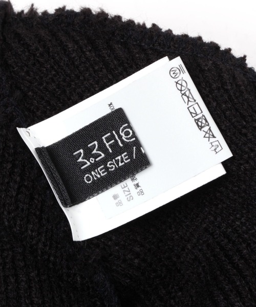 3.3 Field Trip （3.3フィールドトリップ）の「【UNISEX】3.3 Field Trip／シンプルビーニー（ニットキャップ/ビーニー・レディース・ブラック/ピンク/ブルー/グリーン/ボルドー・FREE）」の7枚目の写真