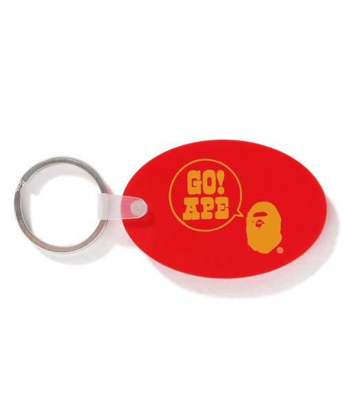 A BATHING APE(アベイシングエイプ)の「RUBBER KEYCHAIN M(キーホルダー・メンズ・ブラック/ホワイト/レッド/グリーン・FREE)」の4枚目の写真