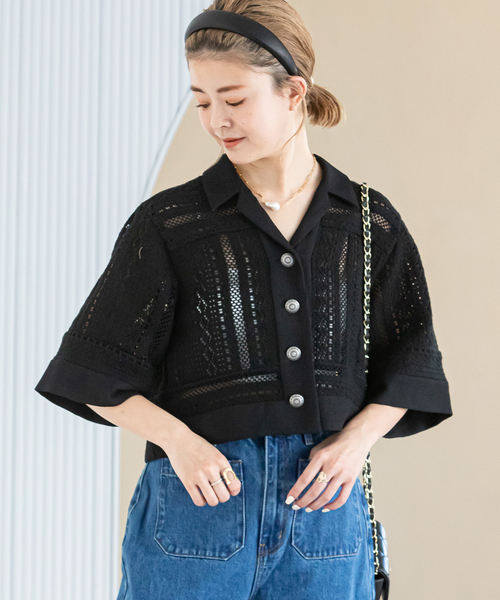 U by SPICK&SPAN（ユーバイスピックアンドスパン）の「ビスケットレース シャツ（シャツ/ブラウス・レディース・ブラック/ホワイト/キャメル・FREE）」の10枚目の写真