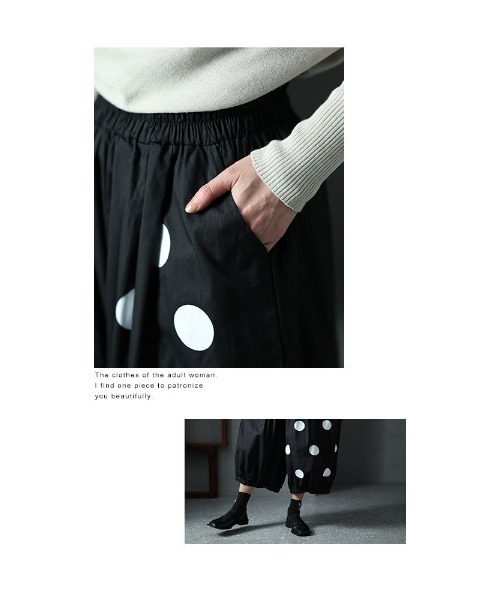 Sawa a la mode（サワアラモード）の「ドットアンクルサーカスパンツ（その他パンツ・レディース・ブラック・FREE）」の3枚目の写真