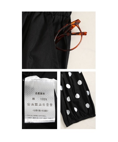 Sawa a la mode（サワアラモード）の「ドットアンクルサーカスパンツ（その他パンツ・レディース・ブラック・FREE）」の20枚目の写真