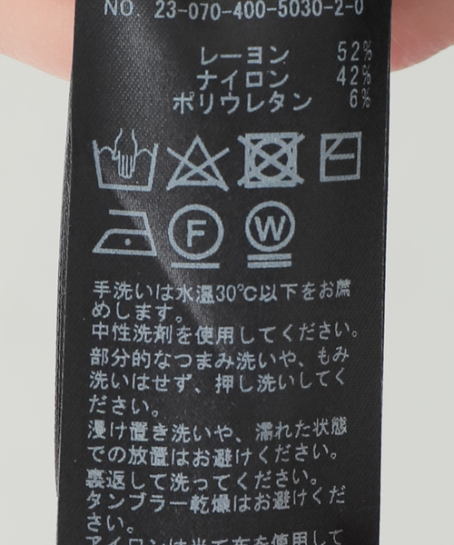 JOURNAL STANDARD（ジャーナルスタンダード）の「ポンチペンシルスカート（スカート・レディース・ブラック/ブラウン・36/38）」の13枚目の写真