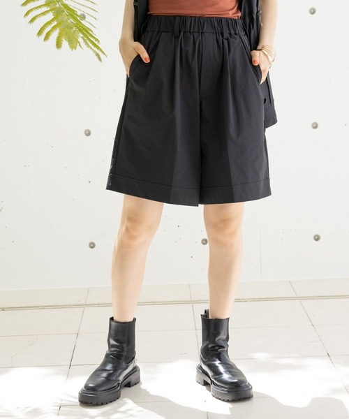 HEREIAM(ヘレイアム)の「【HERIEMA】接触冷感/クールマテリアルショートパンツ(その他パンツ・レディース・ブラック/ベージュ・MEDIUM/SMALL)」の2枚目の写真