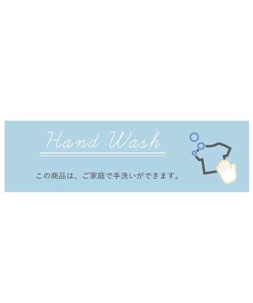 tocco closet（トッコ　クローゼット）の「前後２ＷＡＹシアージャガード切替マシュマロタッチニットプルオーバー（ニット/セーター・レディース・ブラック/パープル/オフホワイト/ブルー・M）」の21枚目の写真