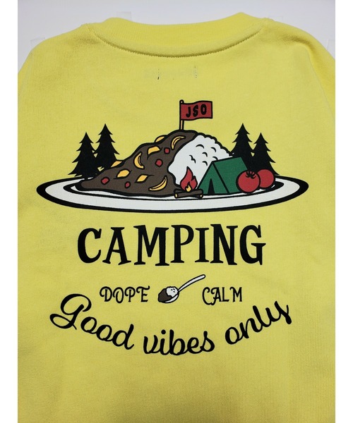 JUNKSOUL(ジャンクソウル)の「JUNKSOUL OUTDOOR/カレーキャンプ場ロンT (M4)(Tシャツ/カットソー・キッズ・マスタード/ホワイト・110/150/130/140/100/120/160)」の8枚目の写真