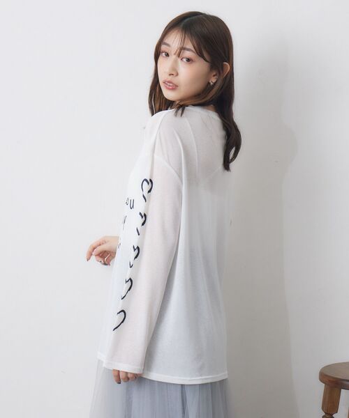 RETRO GIRL(レトロガール)の「メッセージロンTEE(Tシャツ/カットソー・レディース・ナチュラル/ライトグレー/オフホワイト・FREE)」の10枚目の写真