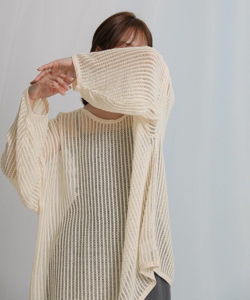 select MOCA（セレクトモカ）の「2WAYルーズかぎ編みカーディガン（カーディガン/ボレロ・レディース・アイボリー/ブラック・FREE）」の15枚目の写真