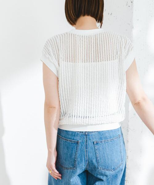 F by ROSSO(エフバイロッソ)の「『セットアップ対応』F by ROSSO メッシュプルオーバー+ロングスカート(セットアップ・レディース・ブラック/ホワイト・36/38)」の5枚目の写真