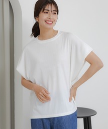 Elura | ドレスアップリブドルマンプルオーバー【予約】(Tシャツ/カットソー)