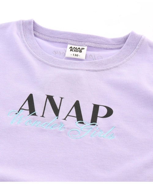 ANAP kids（アナップキッズ）の「2WAYボタンデザインTシャツ（Tシャツ/カットソー・キッズ・ブラック/ホワイト/ラベンダー・110cm/120cm/130cm）」の9枚目の写真