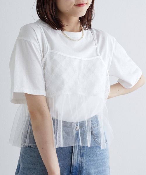w closet（ダブルクローゼット）の「【SETアイテム】リボン刺しゅう