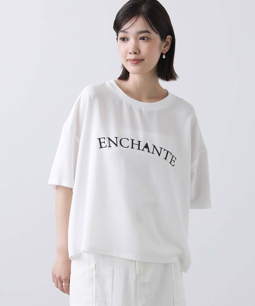 Gready Brilliant(グレディブリリアン)の「ジョーゼットロゴ5分袖Tシャツ(Tシャツ/カットソー・レディース・ブラック/オフホワイト・FREE)」の7枚目の写真