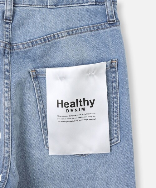 Healthy denim（ヘルシーデニム）の「【HEALTHY(ヘルシー)】 PINK PEPPER 別注（その他パンツ・レディース・ライトブルー・23/24/22）」の6枚目の写真