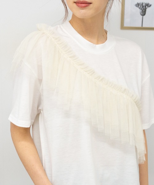 pumpkin port(パンプキンポート)の「Wチュールフリル 半袖Tシャツ(Tシャツ/カットソー・レディース・ホワイト/ブラック/ホワイト×ブラック/グレー・M)」の7枚目の写真