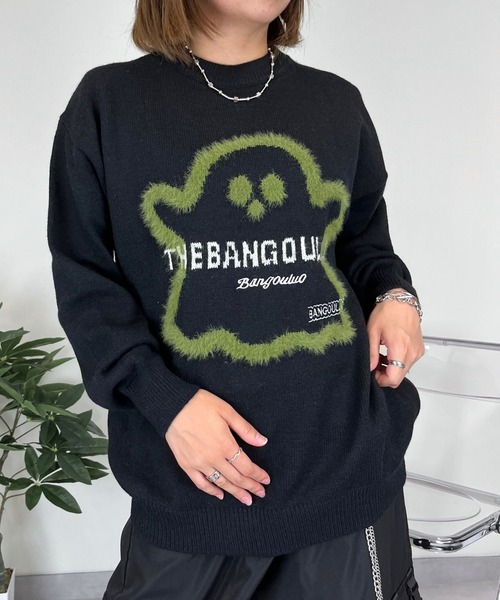 アルチビオ♡レア！ａロゴセーター新品 セール】きゅーとおばけニット(se)（ニット/セーター）｜almo（アルモ