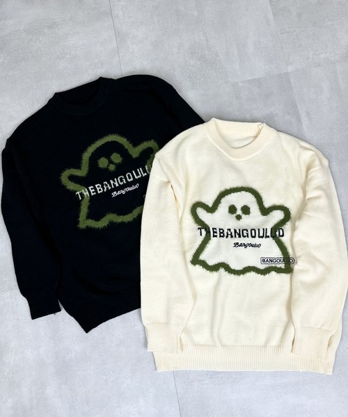 アルチビオ♡レア！ａロゴセーター新品 セール】きゅーとおばけニット(se)（ニット/セーター）｜almo（アルモ