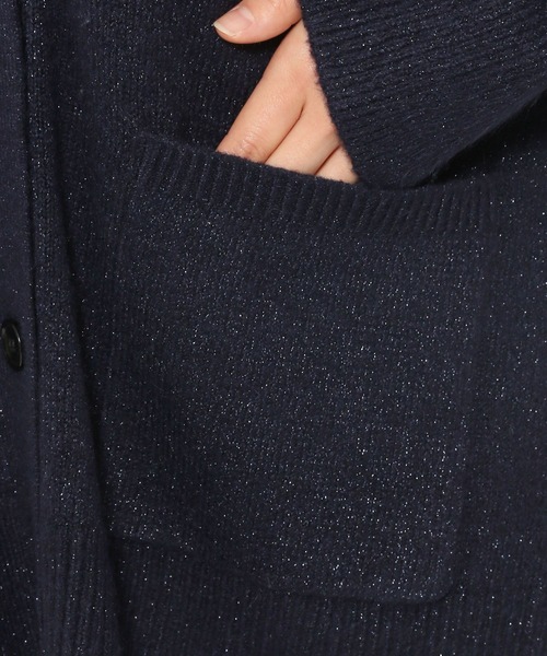 セール】フワフワHug meラメVネックカーディガン/133049