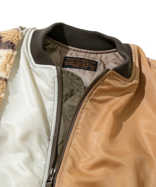 CUBE SUGAR(キューブシュガー)の「CUBE SUGAR/キューブシュガー ナイロンリメイク風Big MA-1(MA-1・レディース・その他1・FREE)」の4枚目の写真