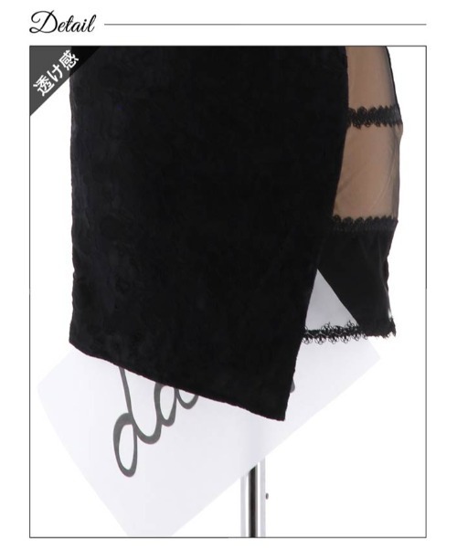 DAZZY(デイジー)の「【累計1800枚販売】無条件に色気溢れる 谷間魅せ × 肌魅せ 総レース フロント ジップ ワンショル サイド透け タイト ミニ ドレス(ドレス・レディース・ブラック/ワインレッド・XS/S/M/L)」の11枚目の写真