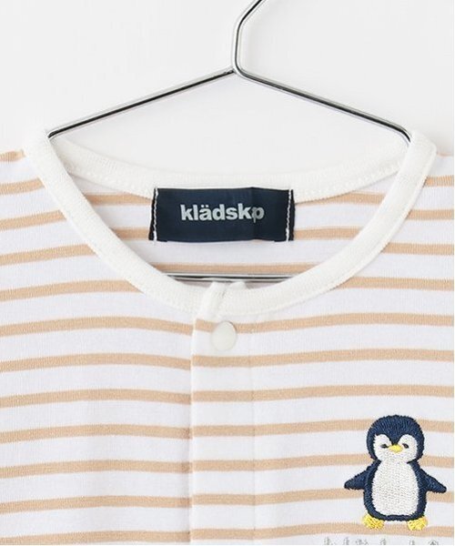 kladskap（クレードスコープ）の「お尻アニマルボーダー長袖2wayオール（ロンパース・キッズ・ピンク/ライトベージュ/マスタード/黄緑系/ライトグレー・50-70cm）」の13枚目の写真