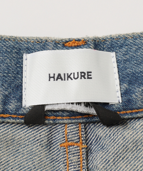 【HAIKURE/ハイクル】CANDY BLUE TENCEL ASIAN FIT：デニム（デニムパンツ）｜journal standard L'essage（ジャーナルスタンダードレサージュ）
