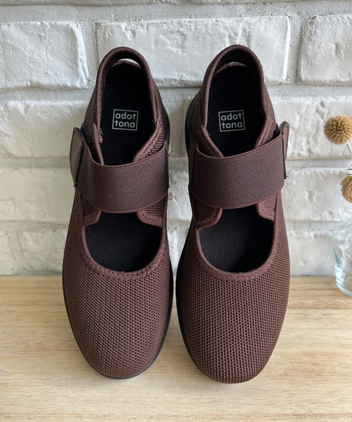 LUGG NAGG(ラグナグ)の「【addottona】【軽量】ゴム入りベルトスニーカー(スニーカー・レディース・ブラック/ブラウン/ホワイト系その他/ブラック×ホワイト・22.5cm/23.0cm/23.5cm/24.0cm/24.5cm)」の15枚目の写真