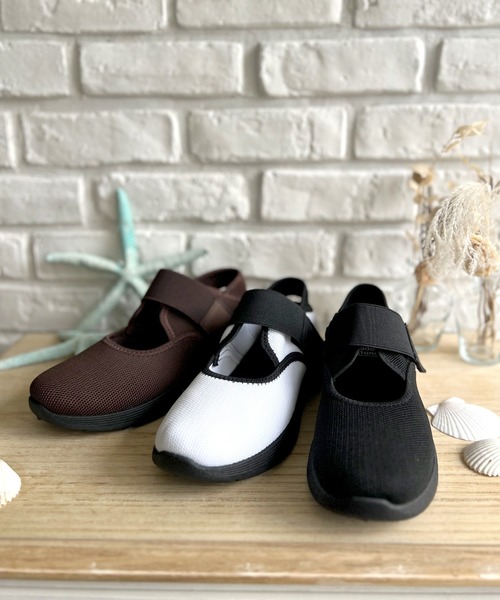LUGG NAGG(ラグナグ)の「【addottona】【軽量】ゴム入りベルトスニーカー(スニーカー・レディース・ブラック/ブラウン/ホワイト系その他/ブラック×ホワイト・22.5cm/23.0cm/23.5cm/24.0cm/24.5cm)」の16枚目の写真