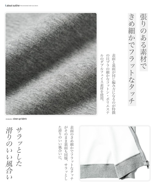 jiggys shop（ジギーズショップ）の「ダブルフェイスジップアップパーカー フーディー（パーカー・メンズ・ブラック/オフホワイト/ミックスグレー・LARGE/MEDIUM/X-LARGE）」の7枚目の写真