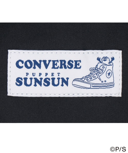 CONVERSE（コンバース）の「【CONVERSE】SUNSUN BACKPACK/パペットスンスン コラボ/バックパック（バックパック/リュック・メンズ・アイボリー/ベージュ/ブラック・FREE）」の15枚目の写真