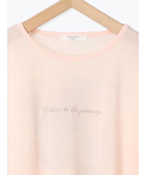 Samansa Mos2 blue（サマンサモスモスブルー）の「シアースラブ刺繍プリントロンT（Tシャツ/カットソー・レディース・オフホワイト/ピンク/イエロー・F）」の18枚目の写真