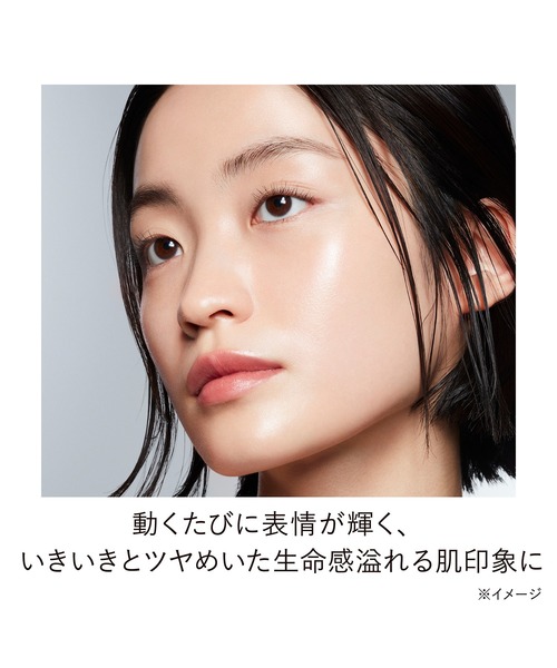 KANEBO（カネボウ）の「ライブリースキン　ウェアⅡ（ファンデーション・レディース・125 Petal/335 Sand/220 Shell/230 Vanilla/240 Linen/250 Cinnamon/110 Sakura/135 Rose/325 Ivory/345 Amber・FREE）」の16枚目の写真