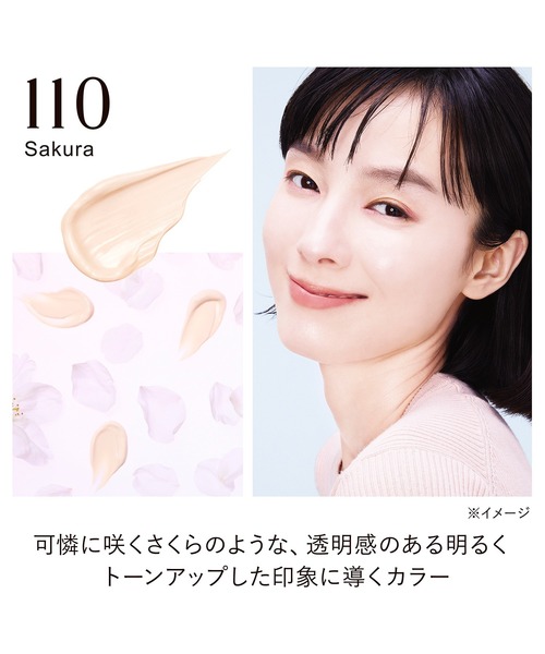 KANEBO（カネボウ）の「ライブリースキン　ウェアⅡ（ファンデーション・レディース・125 Petal/335 Sand/220 Shell/230 Vanilla/240 Linen/250 Cinnamon/110 Sakura/135 Rose/325 Ivory/345 Amber・FREE）」の19枚目の写真