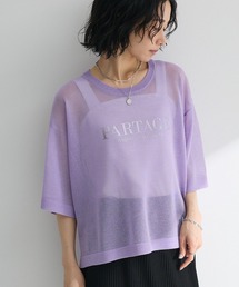 カルヴェン CARVEN カットソー ボーダー シアー トップス 半袖 XS パープル 紫 845PU30 CARVEN - カルヴェン CARVEN カットソー ボーダー 半袖 XS 紫