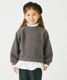 ever closet（エバークローゼット）の「裾フリルボアトレーナー（その他トップス）」