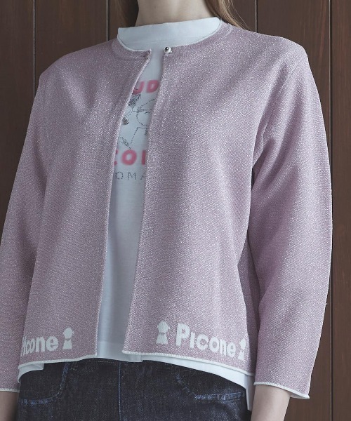 STUDIO PICONE(スタジオピッコーネ)の「フロッキーロゴ七分袖プルオーバー(Tシャツ/カットソー・レディース・ブラック/ホワイト/ブラウン・LL/L/M)」の17枚目の写真