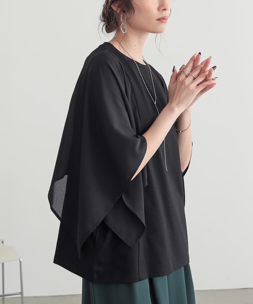 n'OrLABEL(ノアールレーベル)の「異素材ケープスリーブカットソー(Tシャツ/カットソー・レディース・ボルドー/ブラック/ネイビー・2/1)」の18枚目の写真