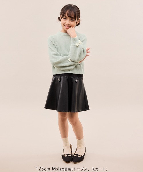 ROPE' PICNIC(ロペピクニック)の「【KIDS/キッズ】スフレニットシリーズ リボンニットプルオーバー/イージーケア・リンクコーデ(ニット/セーター・キッズ・グリーン系その他/キナリ/ピンク系その他2・S/M/L)」の19枚目の写真