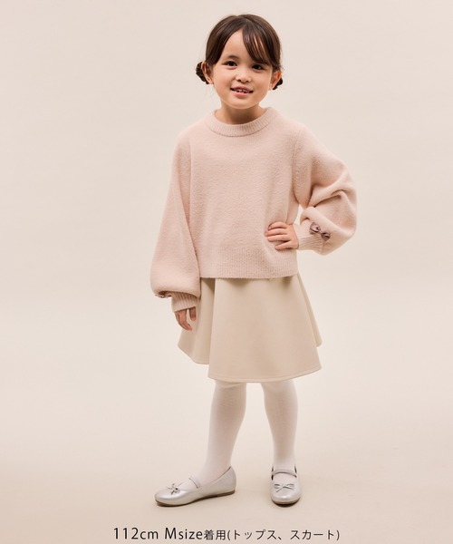 ROPE' PICNIC(ロペピクニック)の「【KIDS/キッズ】スフレニットシリーズ リボンニットプルオーバー/イージーケア・リンクコーデ(ニット/セーター・キッズ・グリーン系その他/キナリ/ピンク系その他2・S/M/L)」の21枚目の写真