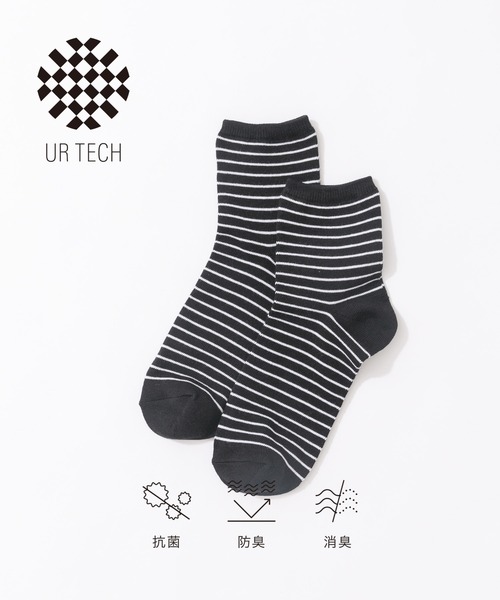 URTECH』ボーダーソックス（ソックス/靴下）｜URBAN RESEARCH