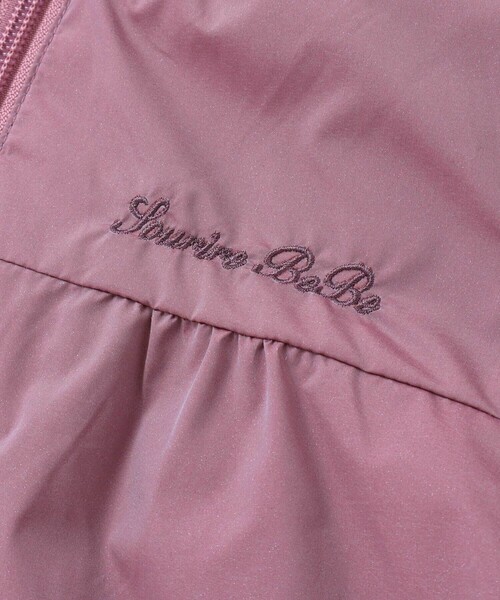 シャイニータフタバックフリルフードブルゾン